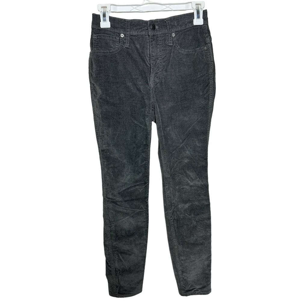 Madewell 25P‎ High Rise Skinny Corduroy Pants